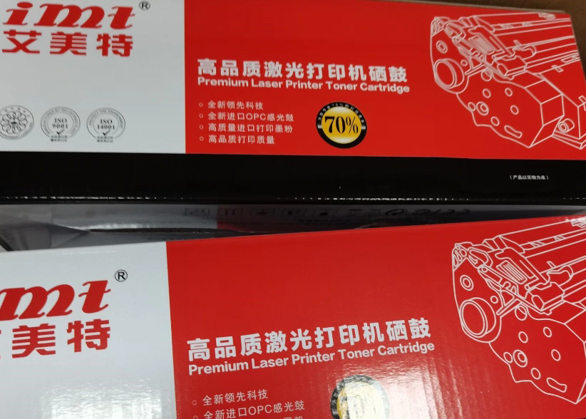 微信圖片_20250728170827.png